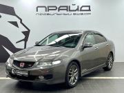 Honda Accord VII Рестайлинг Ростов-на-Дону  - изображение 19