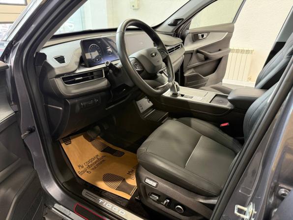 Chery Tiggo 7 Pro Max I с пробегом 2023 года, цена 1 733 000 рублей, 32160 км, внедорожник, Автокод Объявления