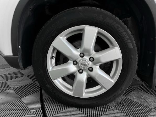 Nissan X-Trail II Рестайлинг с пробегом 2012 года, цена 1 399 000 рублей, 155000 км, внедорожник, Автокод Объявления