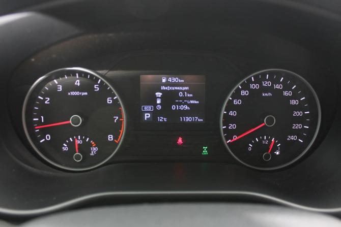 Kia Sportage IV Рестайлинг с пробегом 2021 года, цена 2 410 000 рублей, 113013 км, внедорожник, Автокод Объявления
