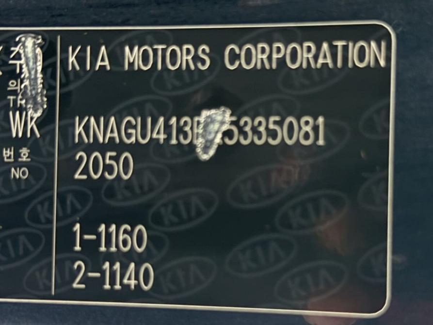 Kia Optima IV Рестайлинг Смоленск  - изображение 31