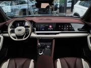 Geely Monjaro I Москва  - изображение 33