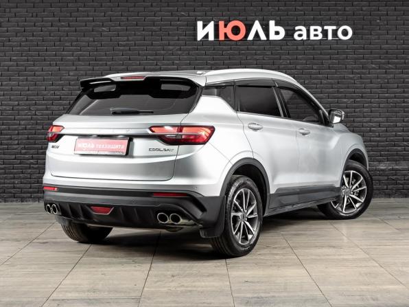 Geely Coolray I с пробегом 2021 года, цена 1 590 000 рублей, 97833 км, внедорожник, Автокод Объявления