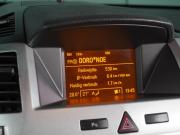 Opel Zafira B Рестайлинг Воронеж  - изображение 34