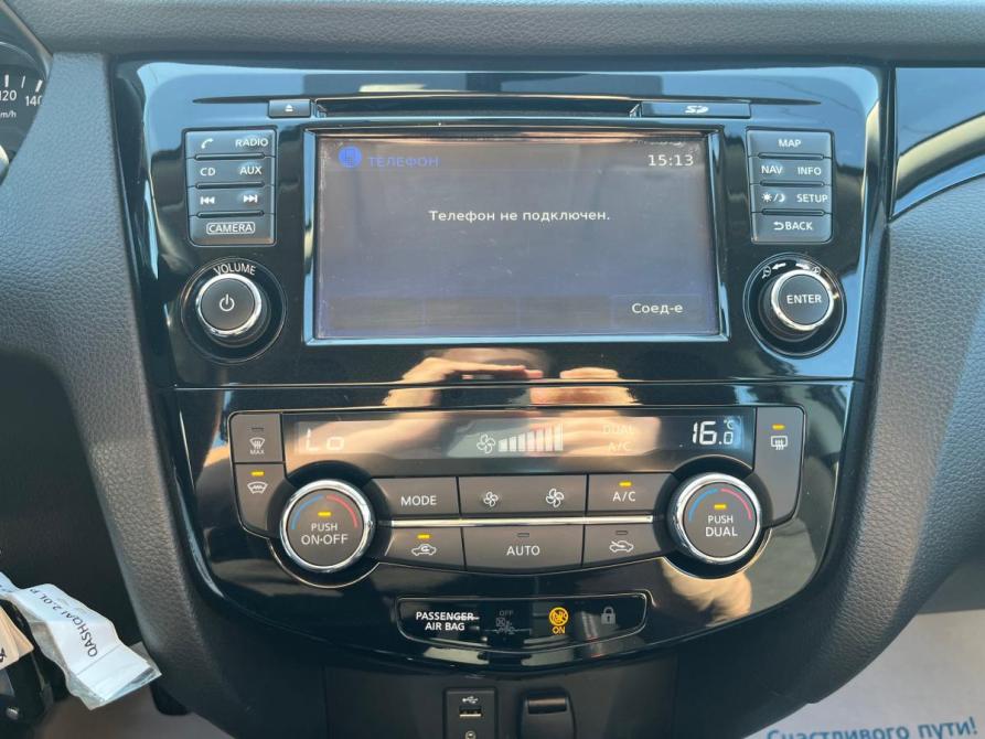 Nissan Qashqai II Чебоксары  - изображение 14