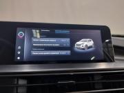 Chery Tiggo 4 Pro I Санкт-Петербург  - изображение 39