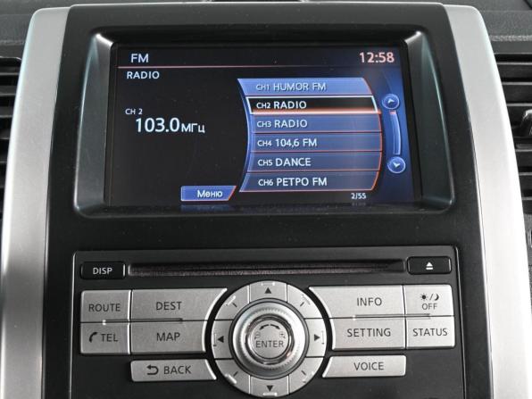 Nissan X-Trail II Рестайлинг с пробегом 2011 года, цена 1 265 000 рублей, 244307 км, внедорожник, Автокод Объявления
