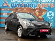 Kia Rio IV Набережные Челны  - изображение 19