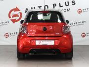 Smart Forfour II Минеральные Воды  - изображение 26