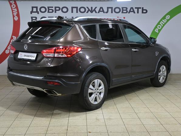 Dongfeng AX7 I с пробегом 2017 года, цена 979 000 рублей, 170800 км, внедорожник, Автокод Объявления