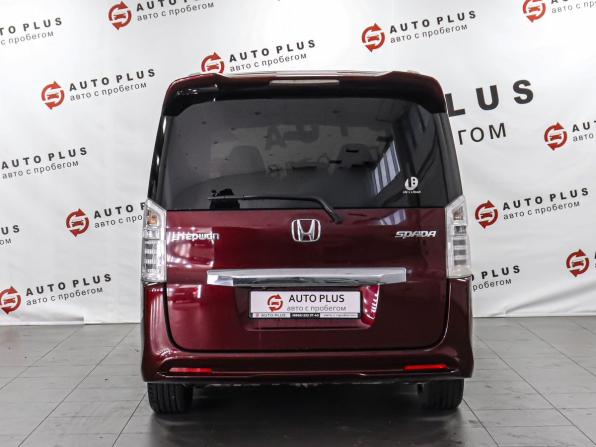 Honda Stepwgn IV Рестайлинг с пробегом 2013 года, цена 1 619 000 рублей, 230875 км, минивэн, Автокод Объявления