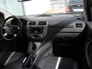 Ford Kuga I Нижний Новгород  - изображение 28