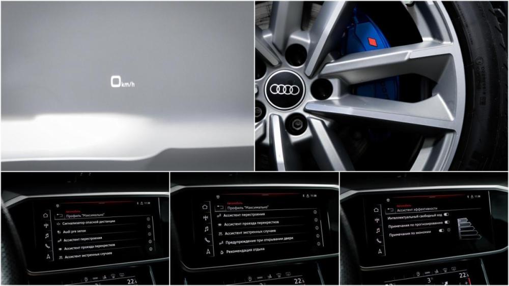 Audi A7 II (4K) Москва  - изображение 21