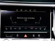 Audi Q7 II (4M) Рестайлинг 2 Москва  - изображение 46