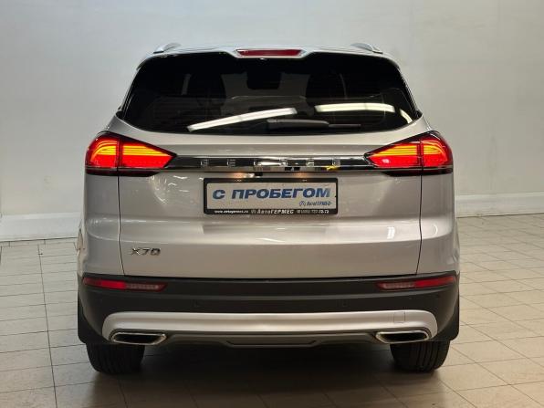 Belgee X70 I с пробегом 2024 года, цена 2 179 000 рублей, 15080 км, внедорожник, Автокод Объявления