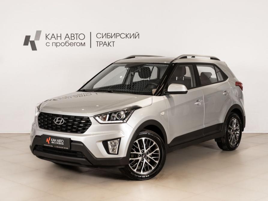 Hyundai Creta I Рестайлинг Казань  - изображение 1