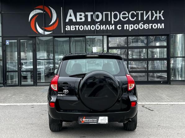 Toyota RAV4 III (XA30) с пробегом 2008 года, цена 1 085 500 рублей, 227812 км, внедорожник, Автокод Объявления