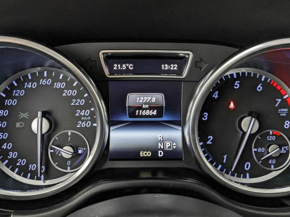 Mercedes-Benz GL-Класс II (X166) с пробегом 2015 года, цена 3 600 000 рублей, 116860 км, внедорожник, Автокод Объявления
