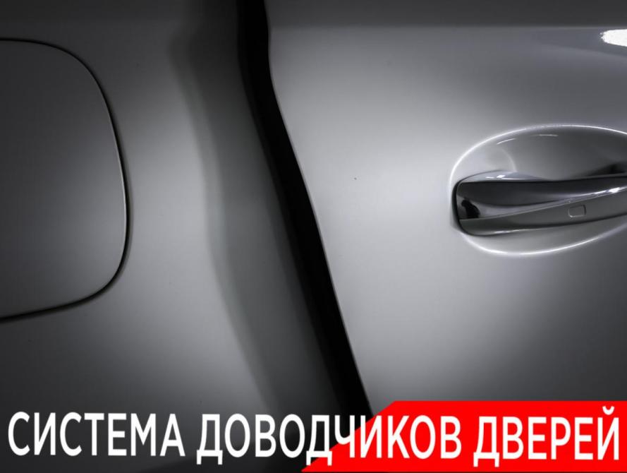 Mercedes-Benz GLE Coupe II (C167) Москва  - изображение 25
