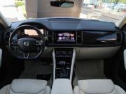 Skoda Kodiaq I Москва  - изображение 51