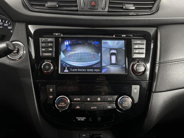 Nissan X-Trail III Рестайлинг с пробегом 2020 года, цена 2 257 900 рублей, 152121 км, внедорожник, Автокод Объявления