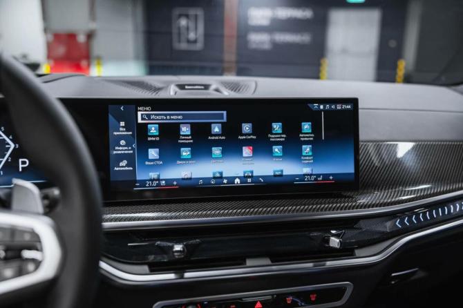 Новый BMW X7 I (G07) Рестайлинг 2026 года, цена 17 600 000 рублей, внедорожник, Автокод Объявления