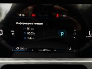 Changan CS35 Plus I Рестайлинг Москва  - изображение 29