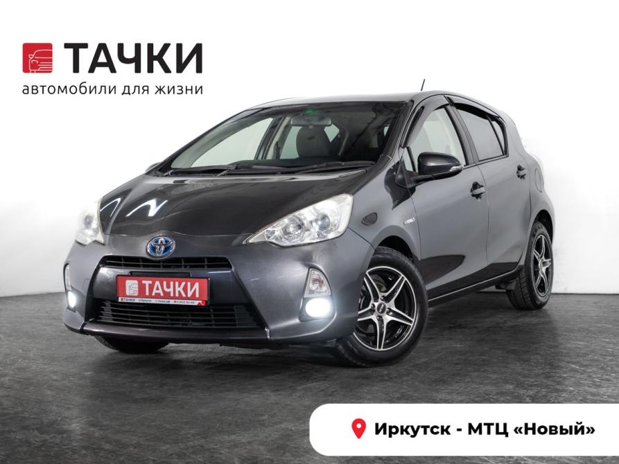 Toyota Aqua I Иркутск  - изображение 1