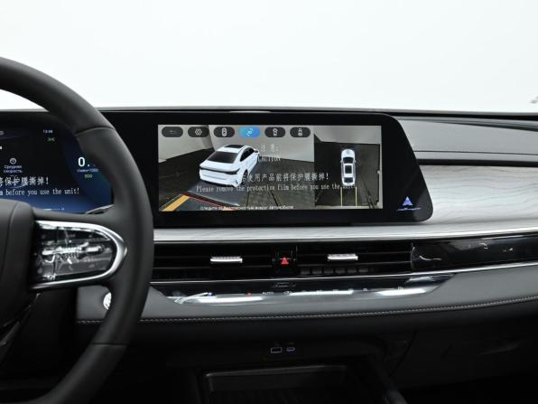 Chery Arrizo 8 с пробегом 2025 года, цена 2 249 000 рублей, 56 км, седан, Автокод Объявления