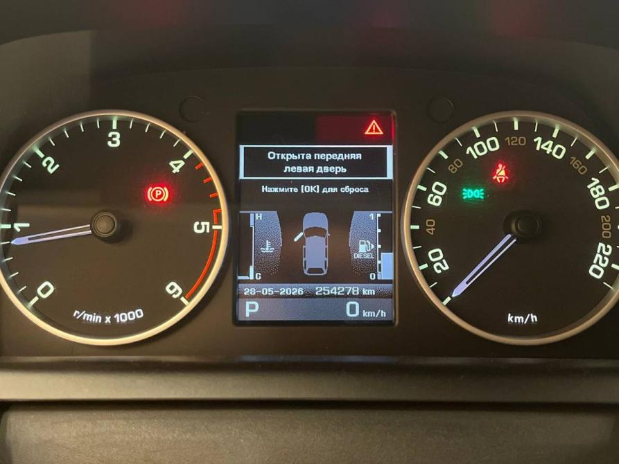 Land Rover Range Rover Sport I Рестайлинг Санкт-Петербург  - изображение 11
