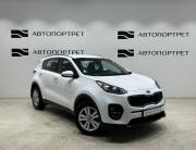 Kia Sportage IV Санкт-Петербург  - изображение 33