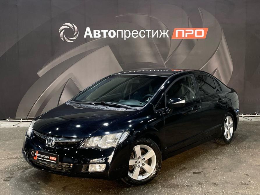 Honda Civic VIII Пермь  - изображение 1
