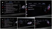 Porsche Cayenne III Рестайлинг Москва  - изображение 63