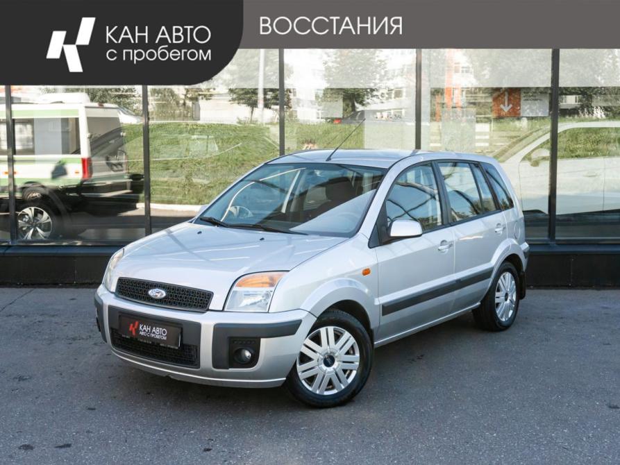 Ford Fusion I Рестайлинг Казань  - изображение 1