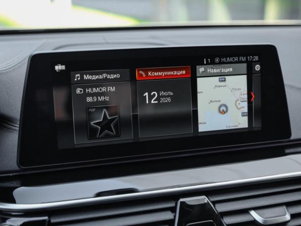 BMW 6 серии IV (G32) с пробегом 2018 года, цена 3 599 000 рублей, 193186 км, лифтбек, Автокод Объявления