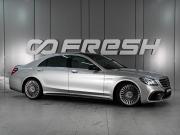 Mercedes-Benz S-Класс AMG III (W222 C217) Рестайлинг Ростов-на-Дону  - изображение 41