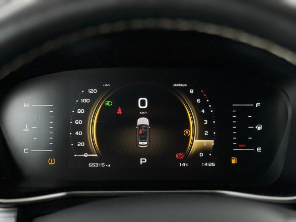Geely Atlas Pro с пробегом 2021 года, цена 1 929 000 рублей, 65300 км, внедорожник, Автокод Объявления