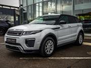 Land Rover Range Rover Evoque I Рестайлинг Волгоград  - изображение 43