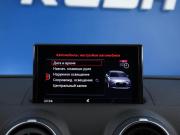 Audi A3 III (8V) Рестайлинг Москва  - изображение 40