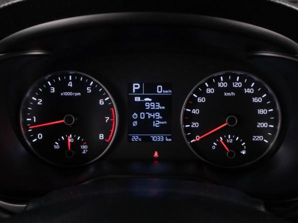 Kia Rio IV с пробегом 2019 года, цена 1 495 000 рублей, 70331 км, седан, Автокод Объявления
