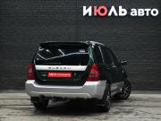Subaru Forester II Екатеринбург  - изображение 26