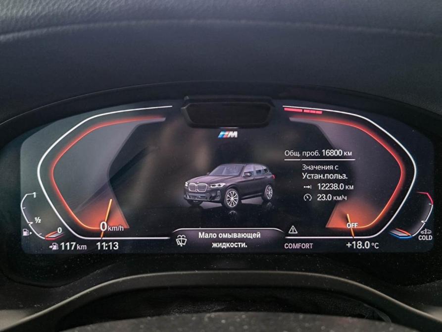 BMW X3 III (G01) Рестайлинг Казань  - изображение 16