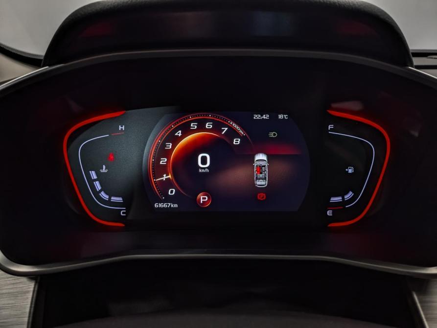 Belgee X50 Санкт-Петербург  - изображение 16
