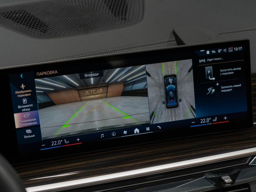 BMW X6 III (G06) Рестайлинг Москва  - изображение 20