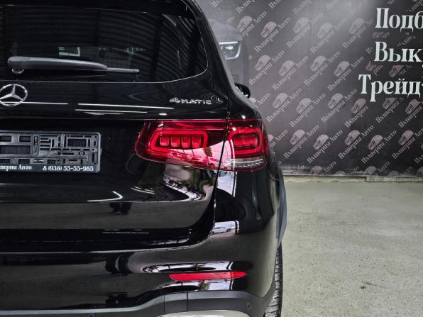 Mercedes-Benz GLC I (X253) Рестайлинг с пробегом 2020 года, цена 4 380 000 рублей, 51000 км, внедорожник, Автокод Объявления