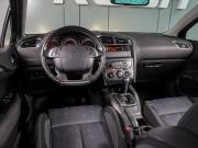 Citroen C4 II Воронеж  - изображение 26