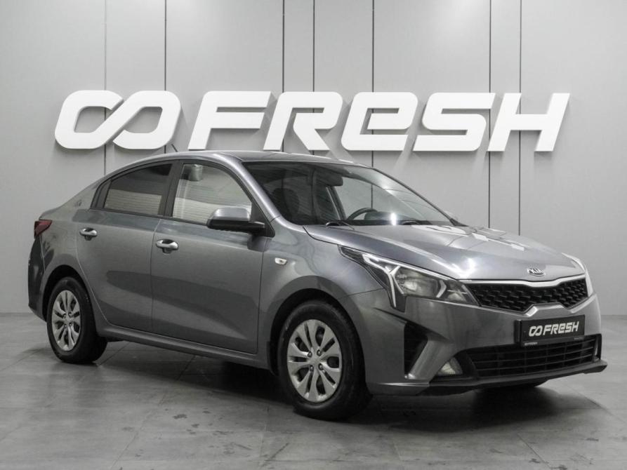 Kia Rio IV Рестайлинг Воронеж  - изображение 1