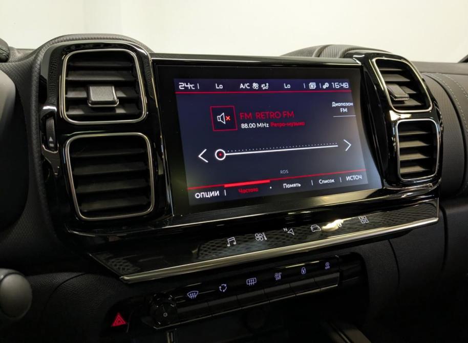 Citroen C5 Aircross I Рестайлинг Санкт-Петербург  - изображение 15