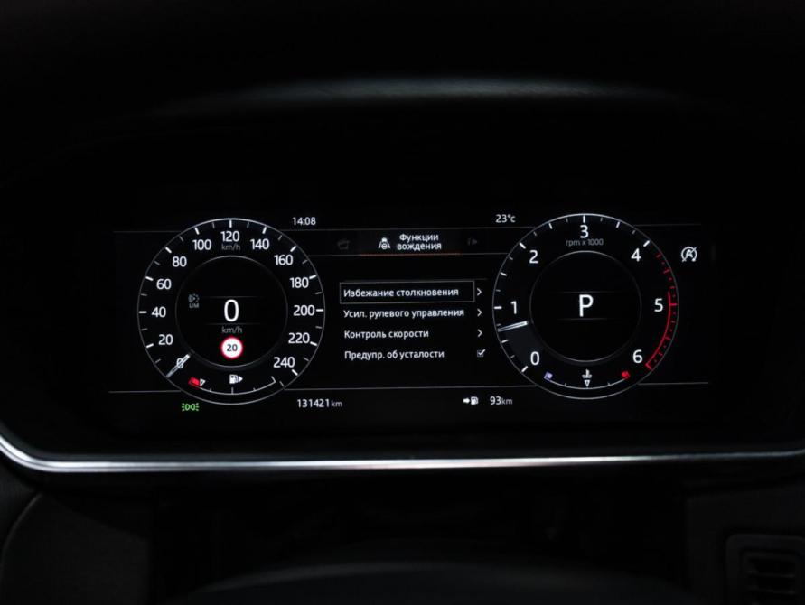 Land Rover Range Rover Sport II Рестайлинг Санкт-Петербург  - изображение 17