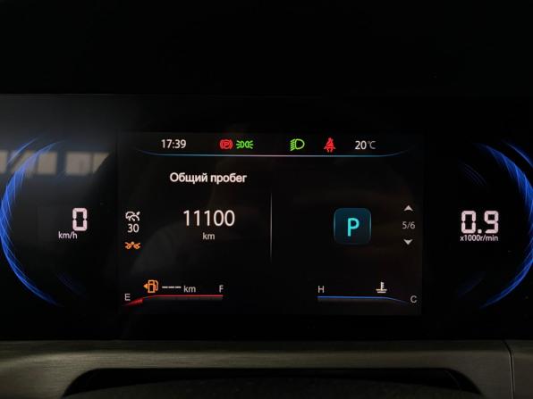 Changan CS35 Plus I Рестайлинг с пробегом 2024 года, цена 1 977 000 рублей, 11099 км, внедорожник, Автокод Объявления